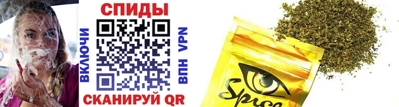 БУТИРАТ Butirat  мега вход  Алушта 