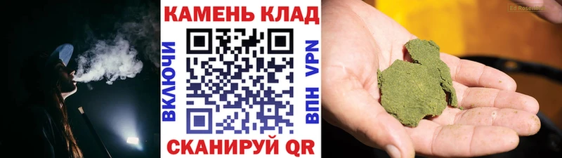 Гашиш индика сатива  Алушта 