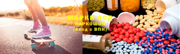 бутик Алексеевка