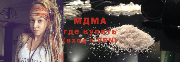 бутик Алексеевка