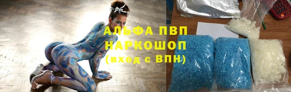 экстази Алзамай