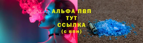 бутик Алексеевка