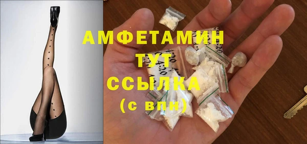 бутик Алексеевка