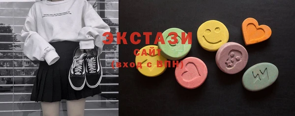 прущая мука Алексин