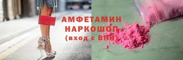 бутик Алексеевка