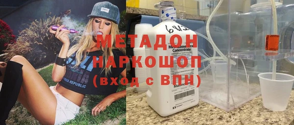 прущая мука Алексин