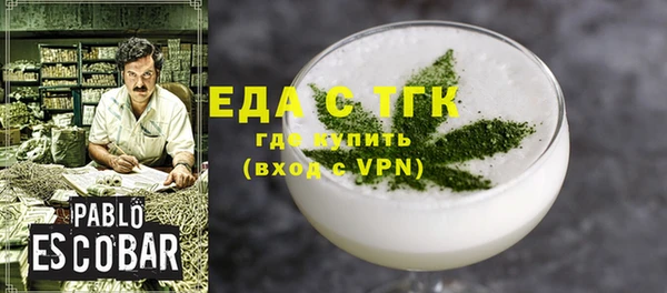 бутик Алексеевка