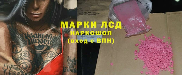 бутик Алексеевка