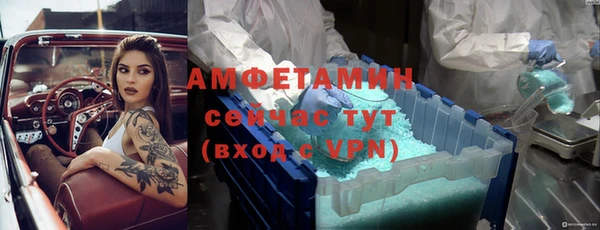 экстази Алзамай