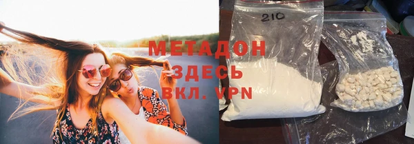 прущая мука Алексин
