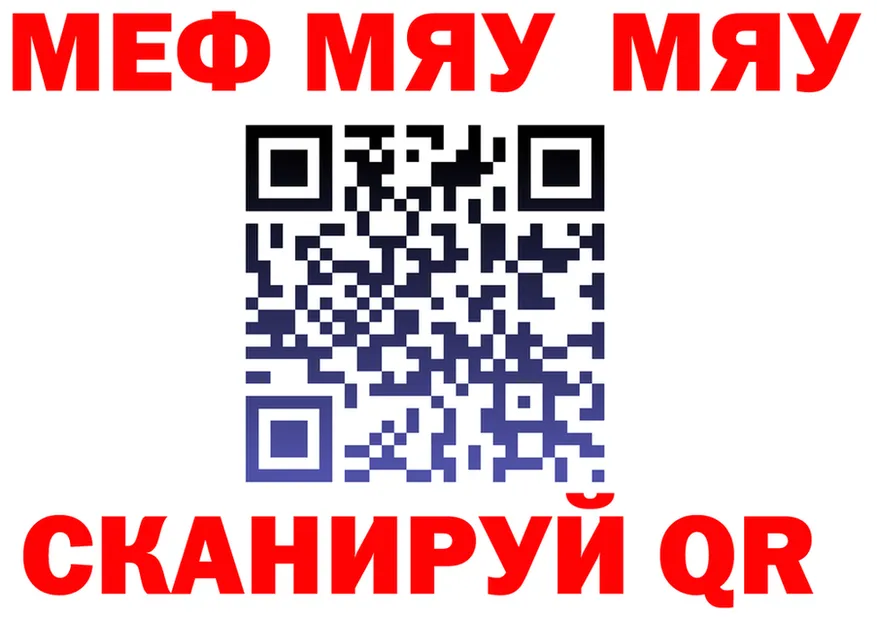 МЕФ 4 MMC маркетплейс это OMG Алушта