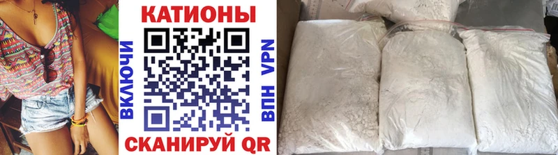 Меф VHQ даркнет сайт Алушта