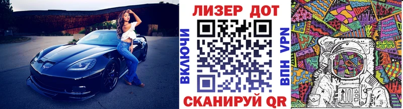 Марки NBOMe 1500мкг  купить наркотики цена  darknet Telegram  Алушта 